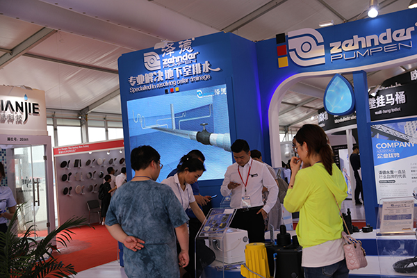 2018中國國際廚衛展